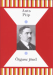 Õiguse jõud