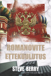 Romanovite ettekuulutus