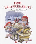 Eesti jõulumuinasjutte