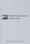 PARE personalijuhtimise käsiraamat
