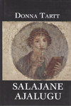 Salajane ajalugu