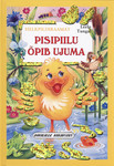 Pisipiilu õpib ujuma