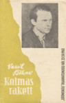 Kolmas rakett