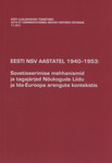 Eesti NSV aastatel 1940-1953