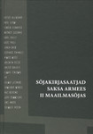 Sõjakirjasaatjad Saksa armees II maailmasõjas