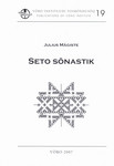 Seto sõnastik