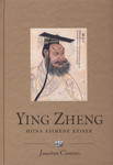 Ying Zheng