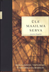 Üle maailma serva