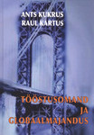 Tööstusomand ja globaalmajandus
