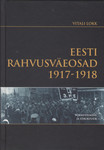 Eesti rahvusväeosad 1917-1918