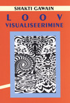 Loov visualiseerimine