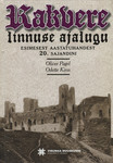Rakvere linnuse ajalugu