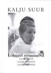 Lõbusad momendid (2. osa)