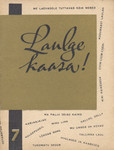 Laulge kaasa! (7. osa)