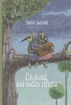 Ükskord, kui sadas vihma