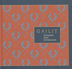 Gailit