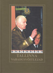 Tallinna vabadusvõitlejad