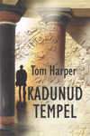 Kadunud tempel