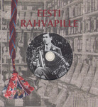 Eesti rahvapille