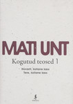 Kogutud teosed (1. osa)