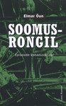 Soomusrongil