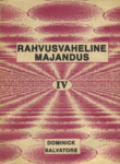 Rahvusvaheline majandus (4. osa)