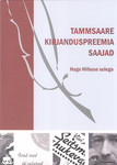 Tammsaare kirjanduspreemia saajad