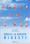 Kõnele ja kirjuta õigesti