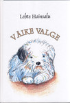 Väike valge