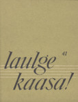 Laulge kaasa! (41. osa)