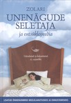 Zolari unenägude seletaja ja entsüklopeedia