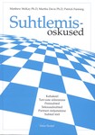 Suhtlemisoskused