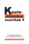 Keelenõuanne soovitab (4. osa)