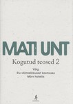 Kogutud teosed (2. osa)