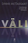 Väli
