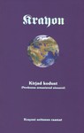 Kirjad kodust