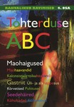 Tohterduse ABC (4. osa)