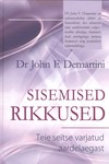 Sisemised rikkused