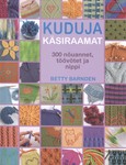 Kuduja käsiraamat