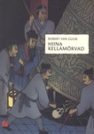Hiina kellamõrvad