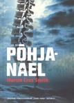 Põhjanael