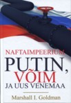 Naftaimpeerium