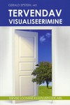 Tervendav visualiseerimine