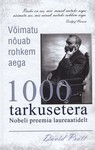 Võimatu nõuab rohkem aega