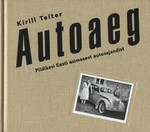 Autoaeg