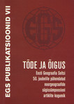 Tõde ja õigus