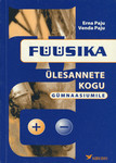 Füüsika ülesannete kogu gümnaasiumile