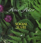 Soojal suvel
