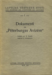 Dokumenti par «Peterburgas Avizem»