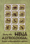 Hiina astroloogia